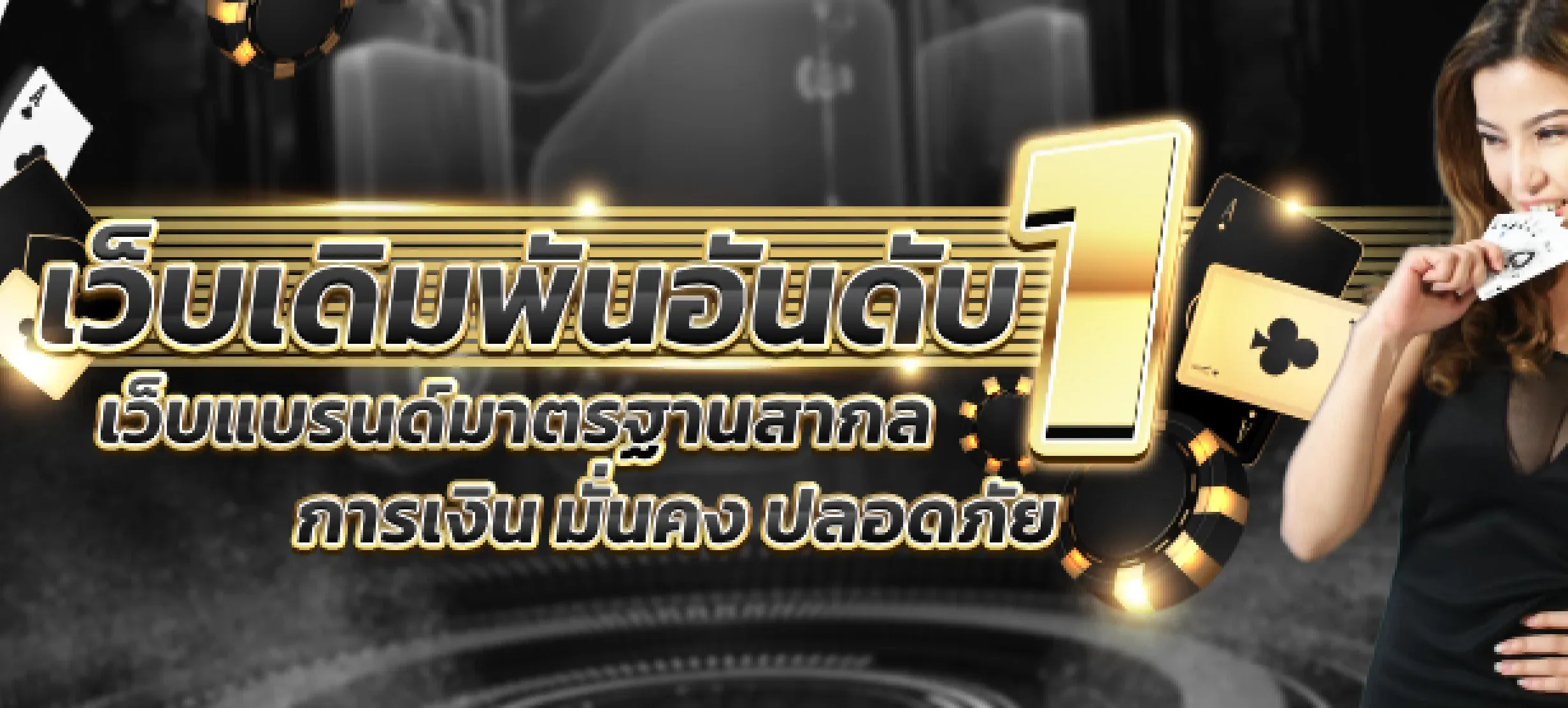 g2ggold168